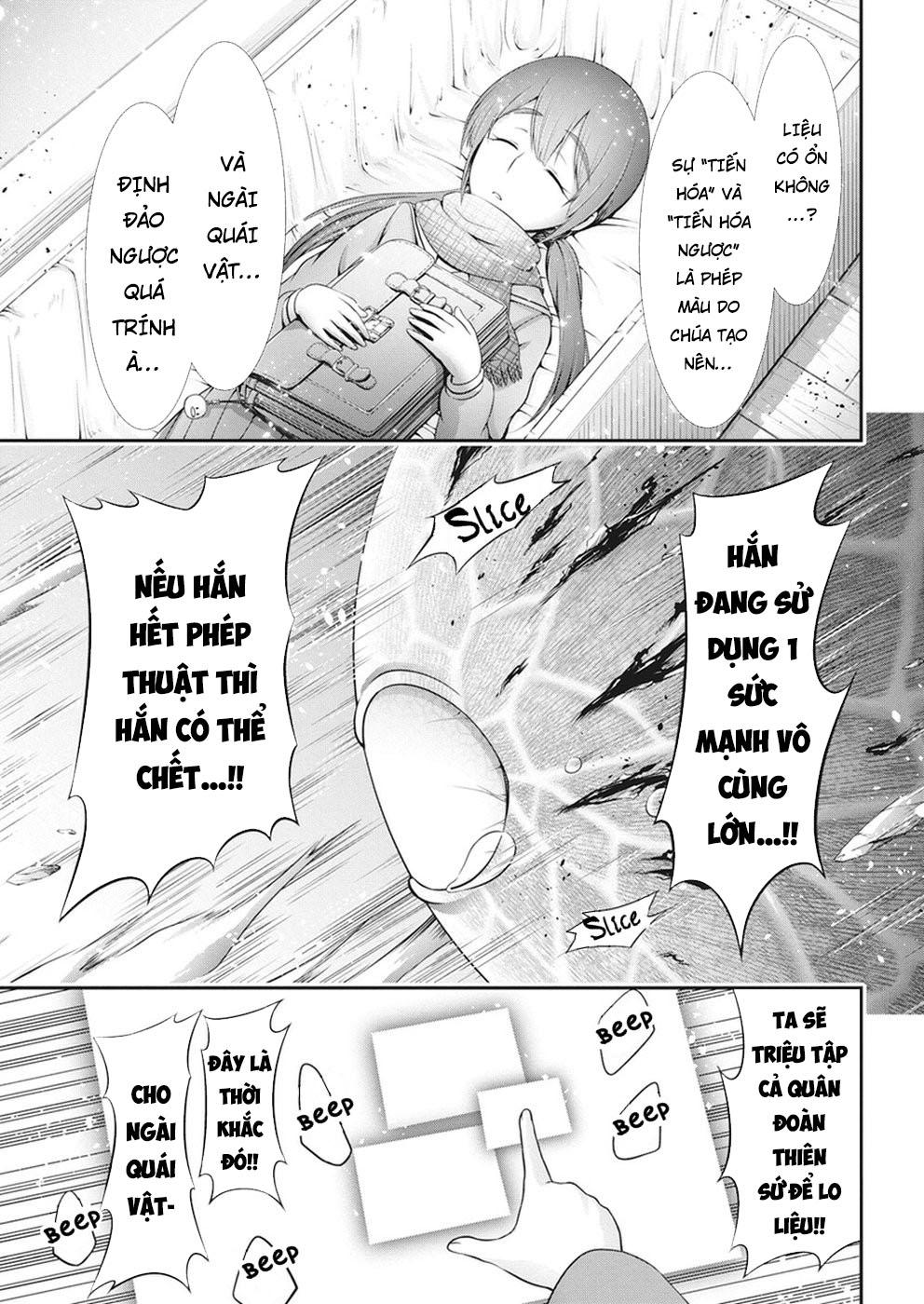 Dokunie Cooking Chapter 29 - Trang 2