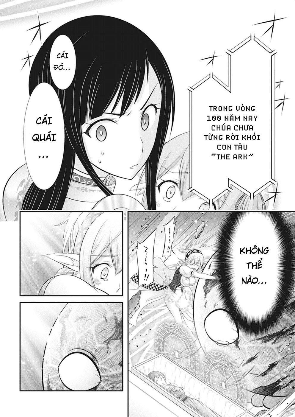 Dokunie Cooking Chapter 29 - Trang 2