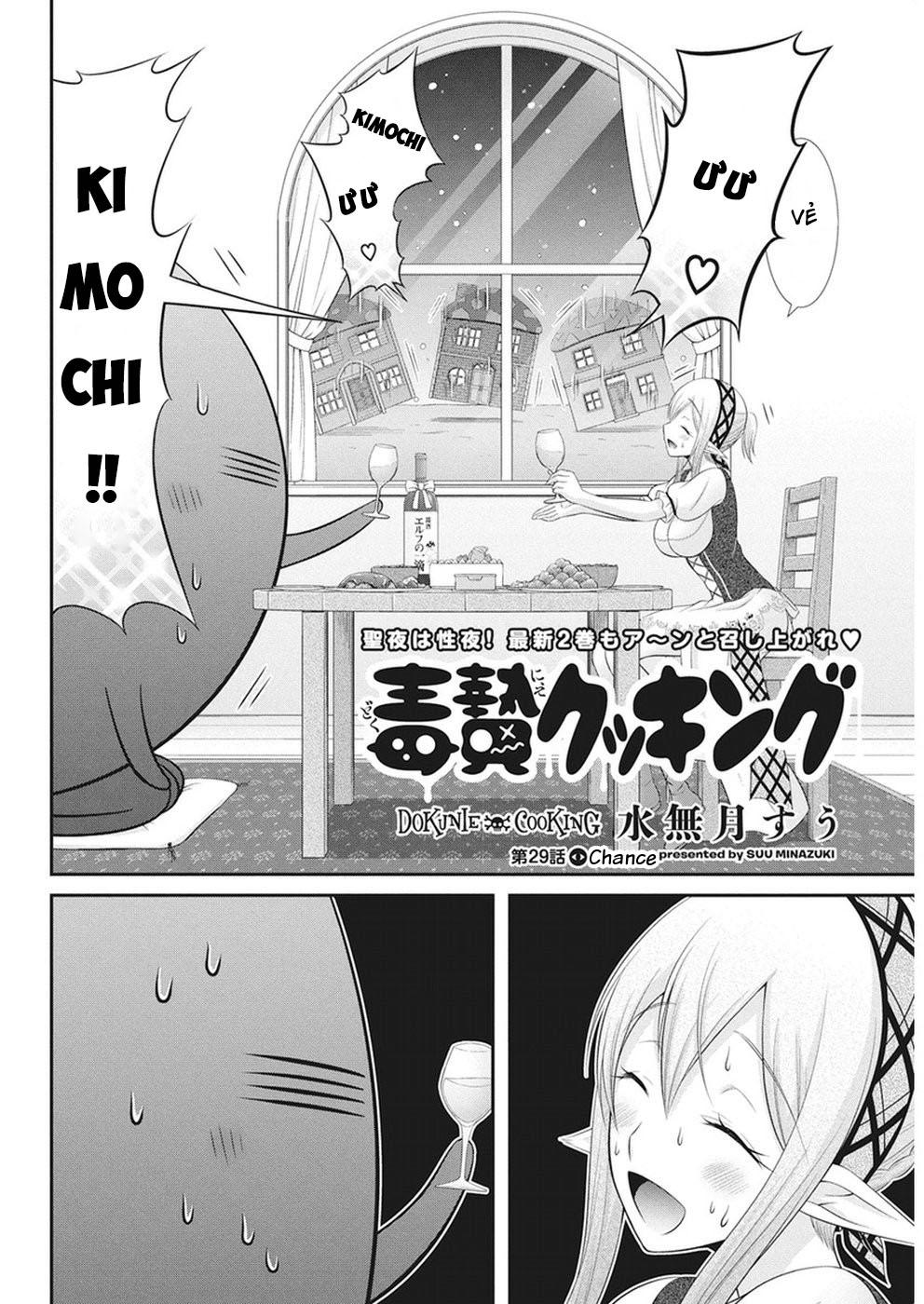 Dokunie Cooking Chapter 29 - Trang 2