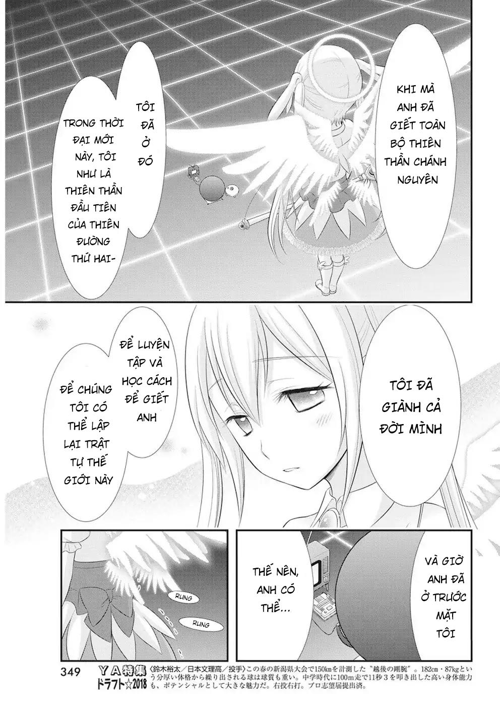 Dokunie Cooking Chapter 24 - Trang 2