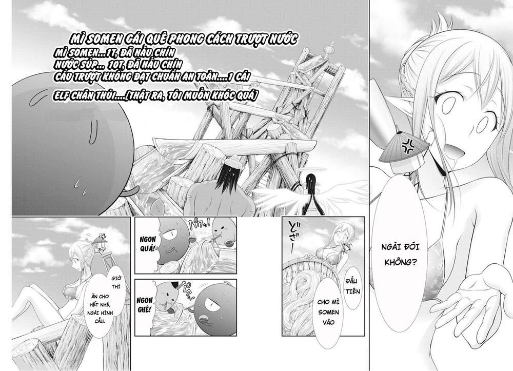 Dokunie Cooking Chapter 22 - Trang 2