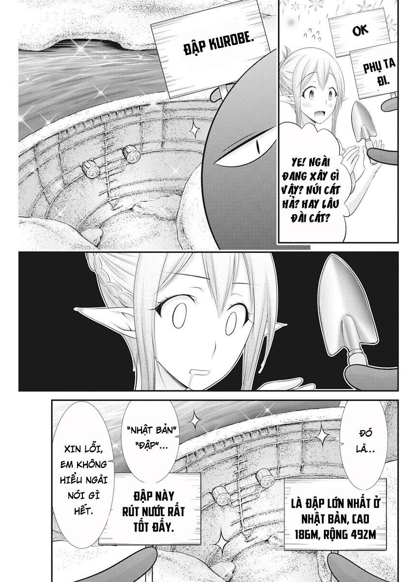 Dokunie Cooking Chapter 22 - Trang 2