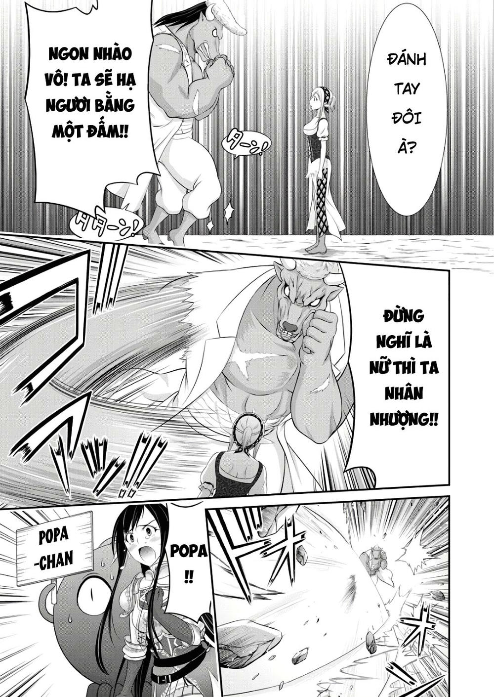 Dokunie Cooking Chapter 17 - Trang 2