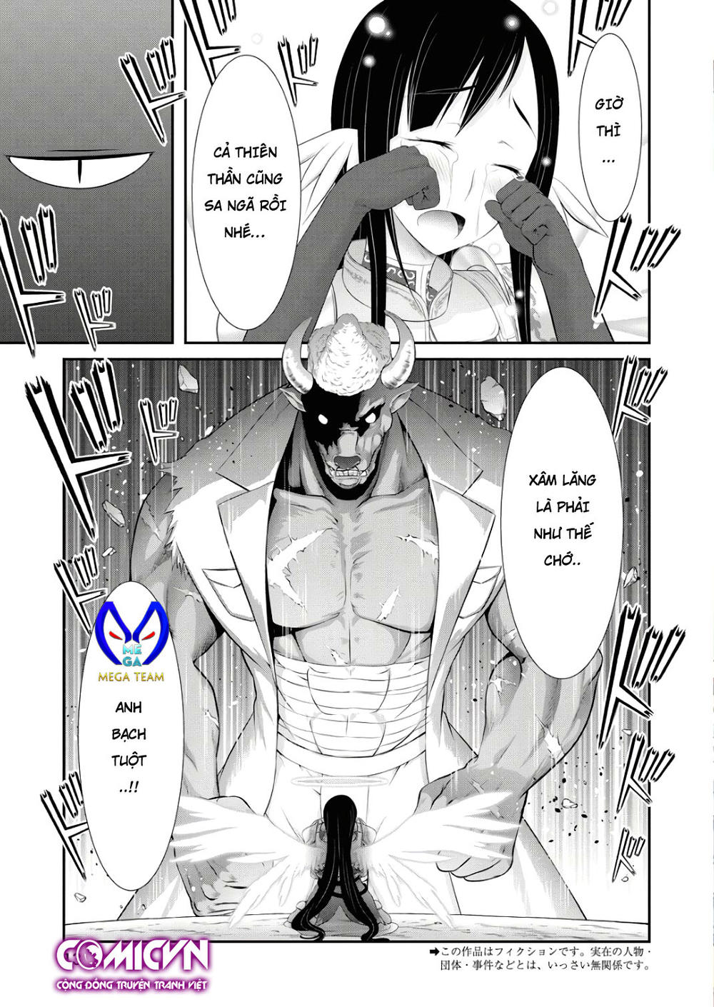 Dokunie Cooking Chapter 17 - Trang 2