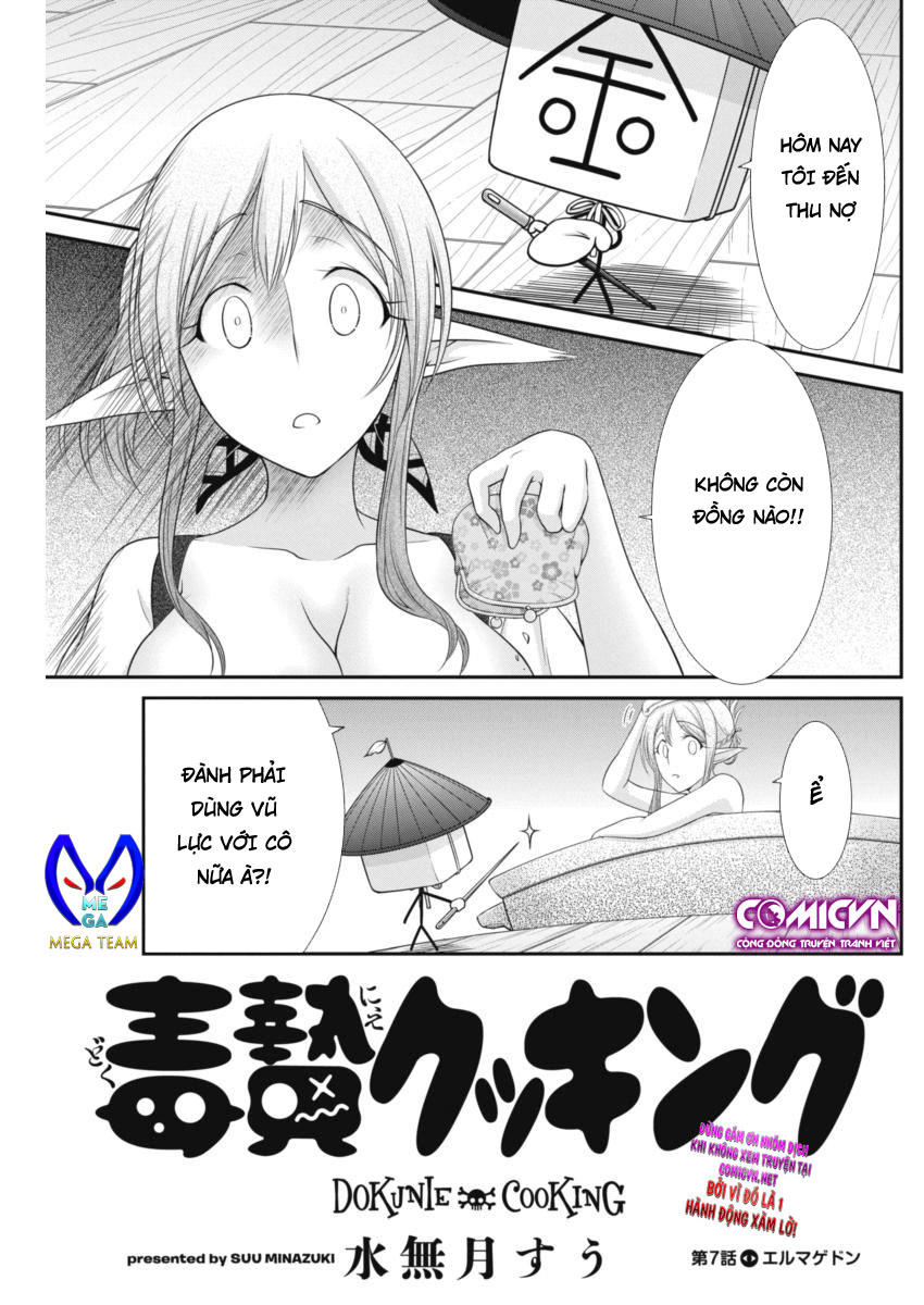 Dokunie Cooking Chapter 7 - Trang 2