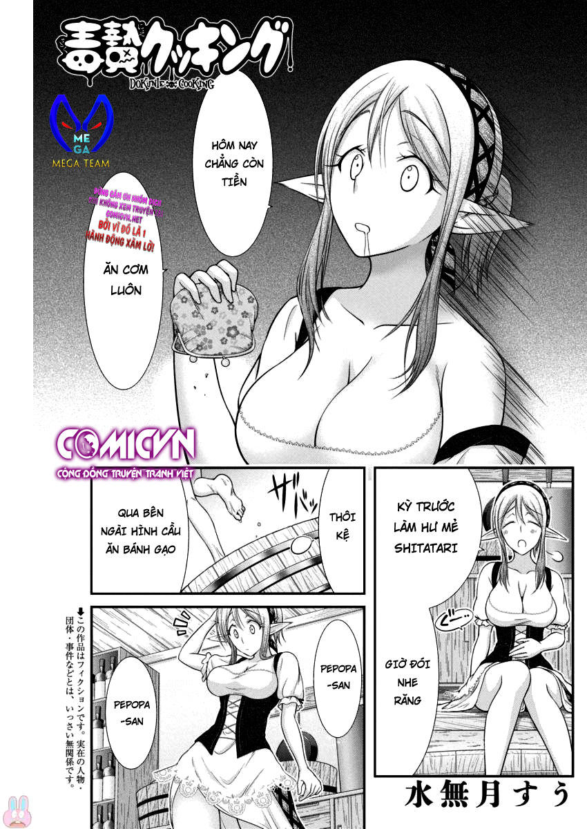 Dokunie Cooking Chapter 6 - Trang 2