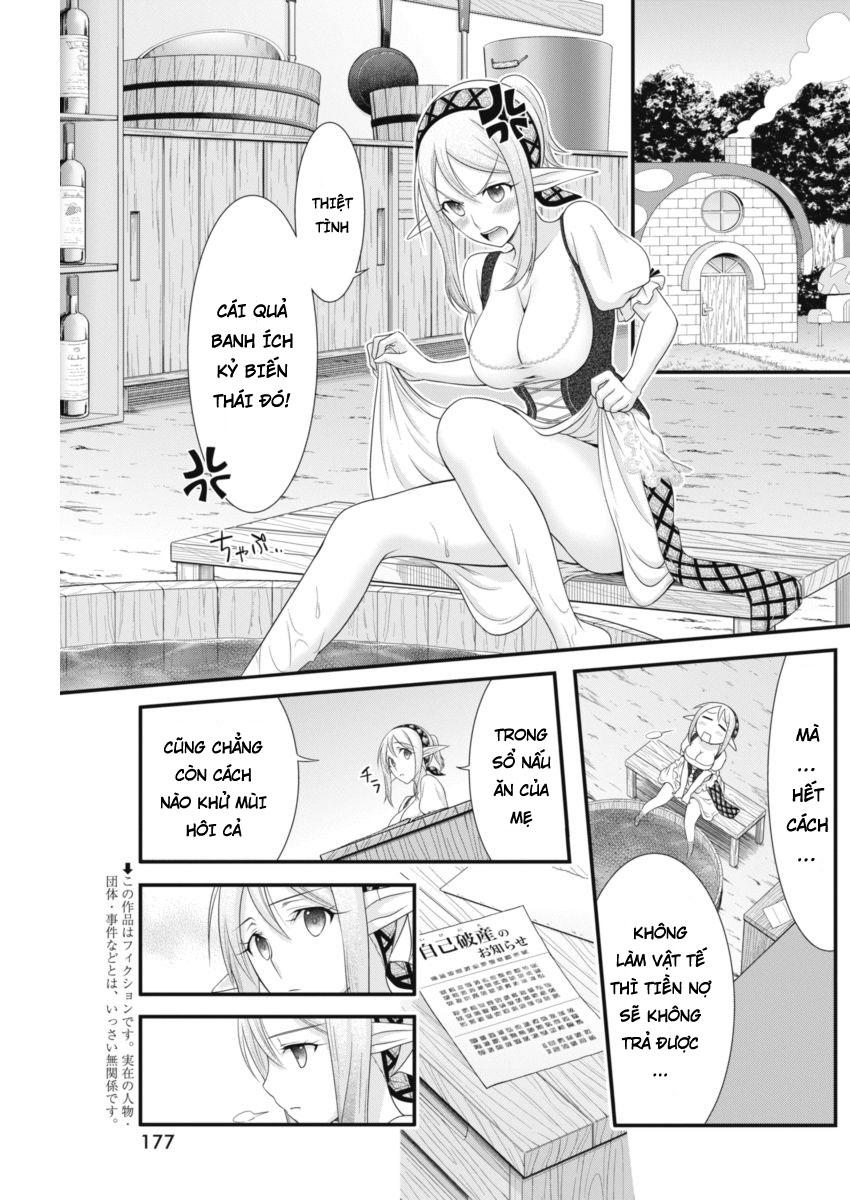 Dokunie Cooking Chapter 4 - Trang 2