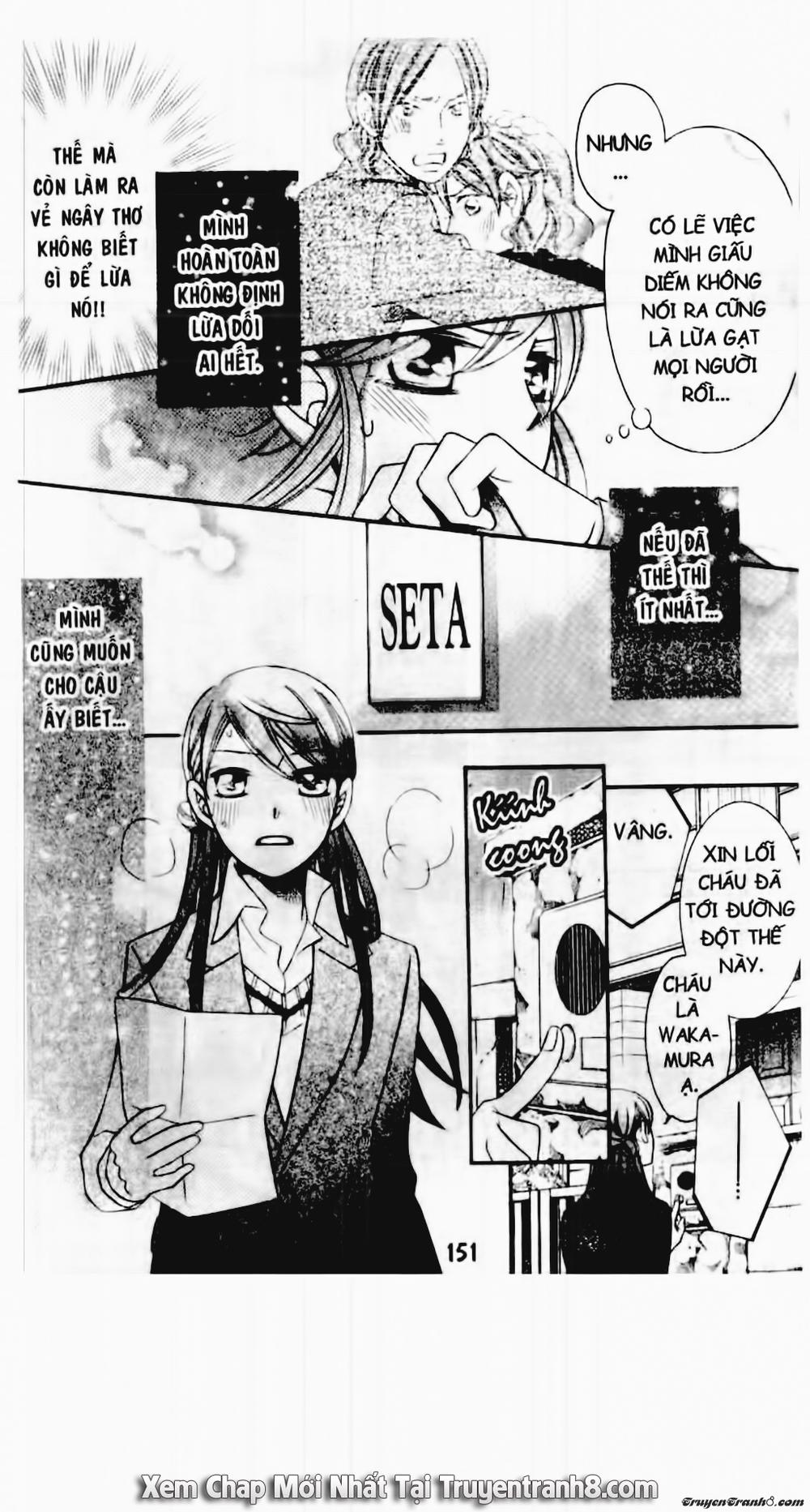 Tiểu Thư Sachie Chapter 93 - Trang 2