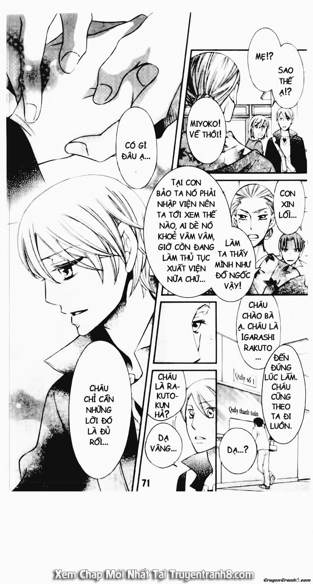 Tiểu Thư Sachie Chapter 89 - Trang 2