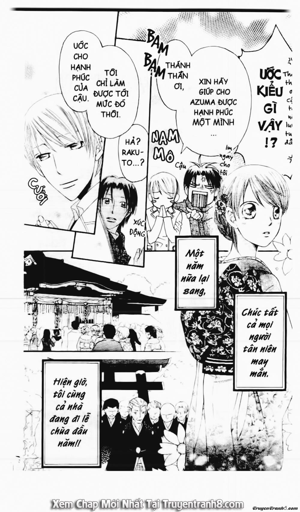 Tiểu Thư Sachie Chapter 43 - Trang 2