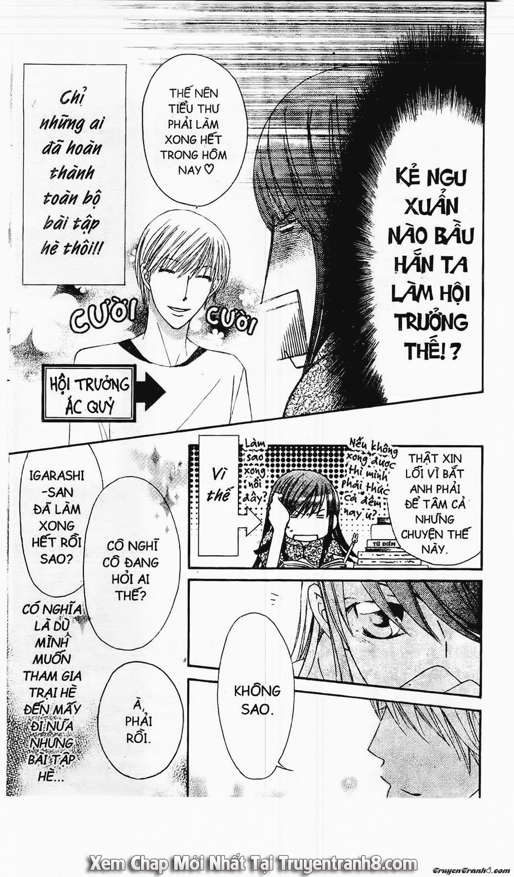 Tiểu Thư Sachie Chapter 12 - Trang 2