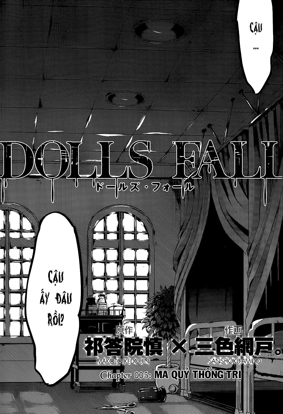 Dolls Fall Chapter 5 - Trang 2