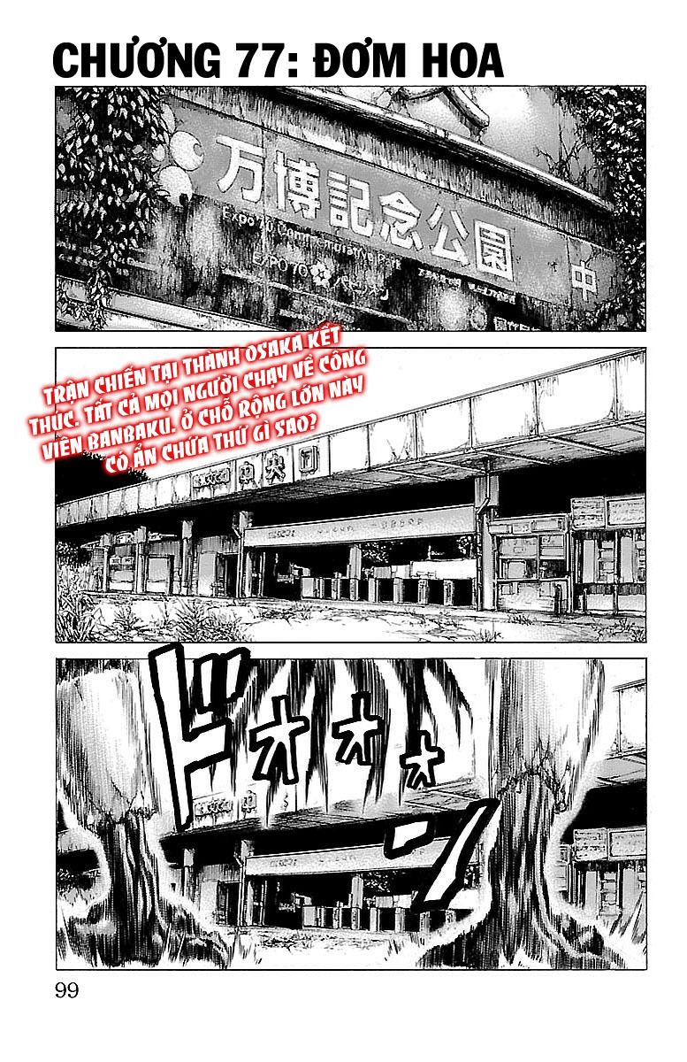 Hakaijuu Chapter 77 - Trang 2