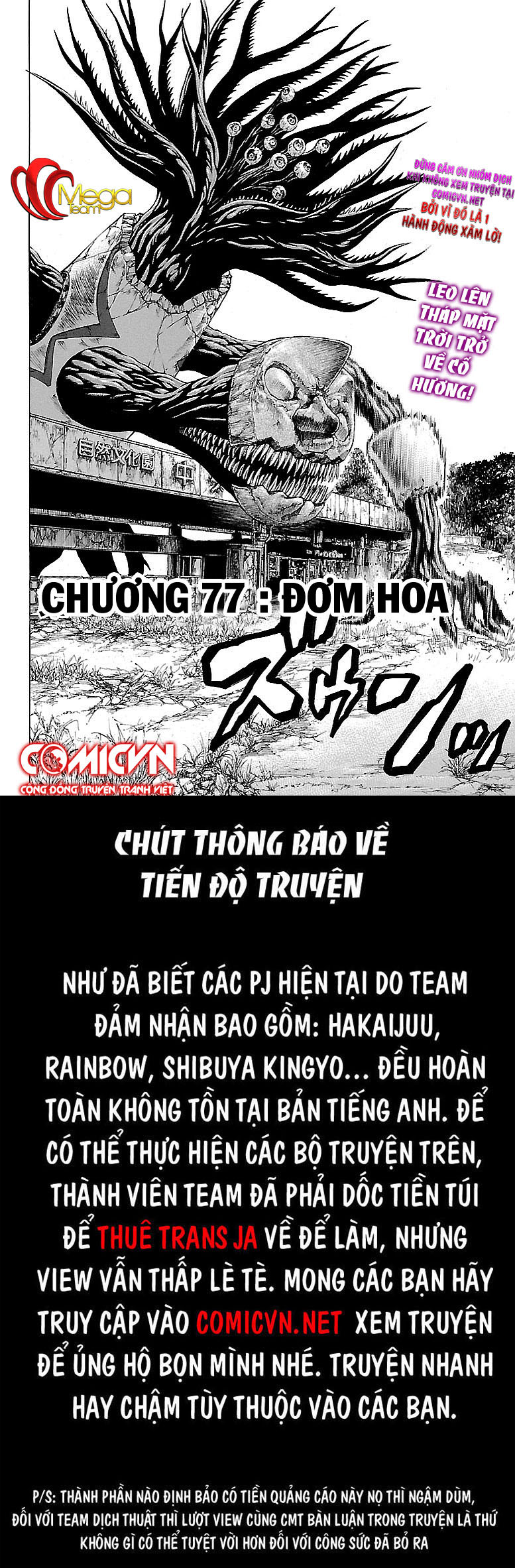 Hakaijuu Chapter 77 - Trang 2