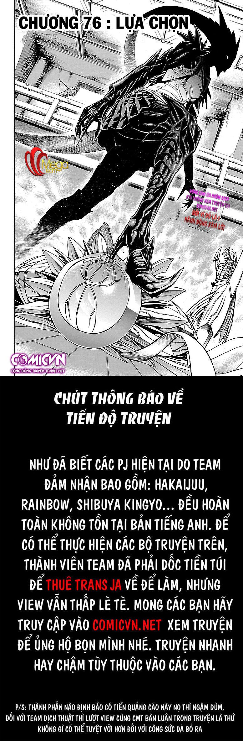 Hakaijuu Chapter 76 - Trang 2