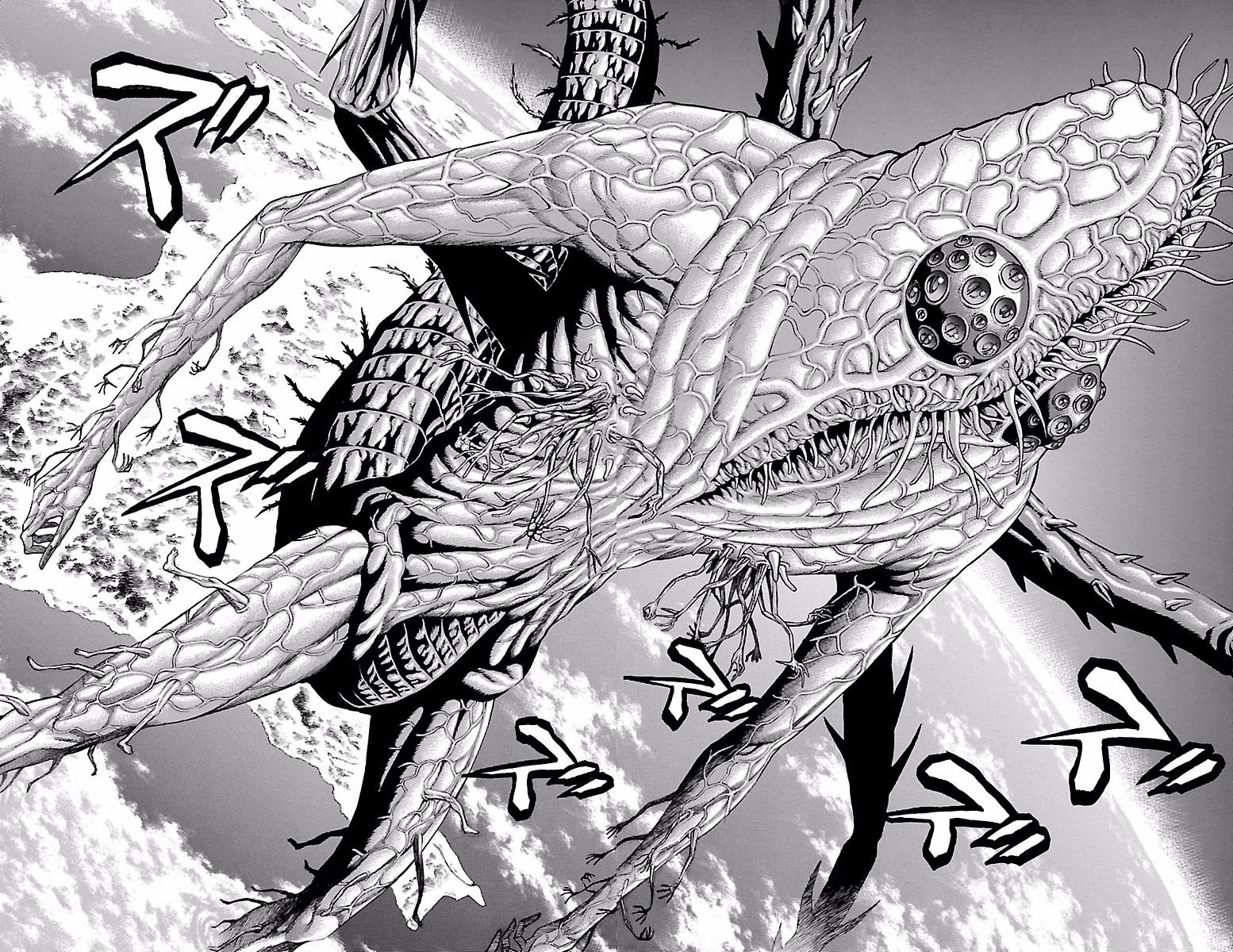 Hakaijuu Chapter 73 - Trang 2