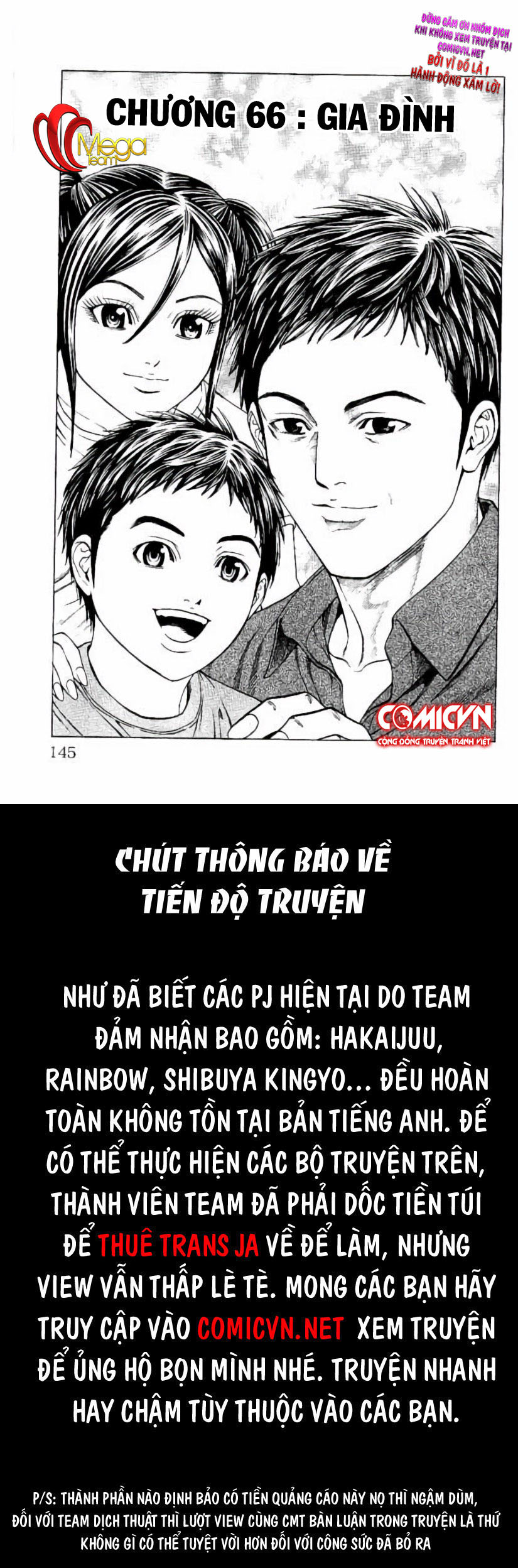 Hakaijuu Chapter 66 - Trang 2