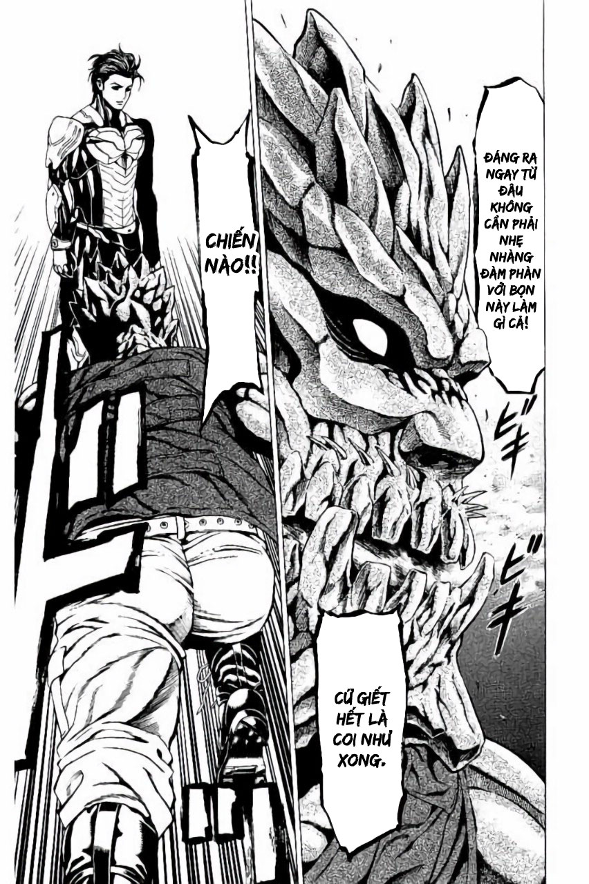 Hakaijuu Chapter 66 - Trang 2