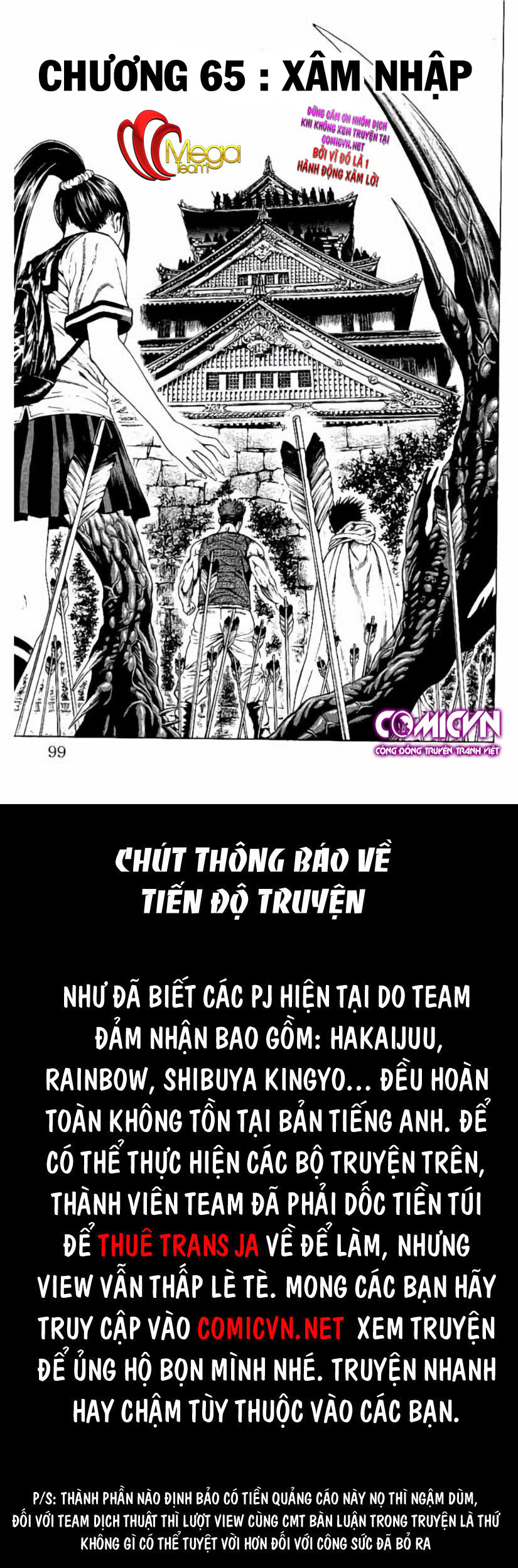 Hakaijuu Chapter 65 - Trang 2