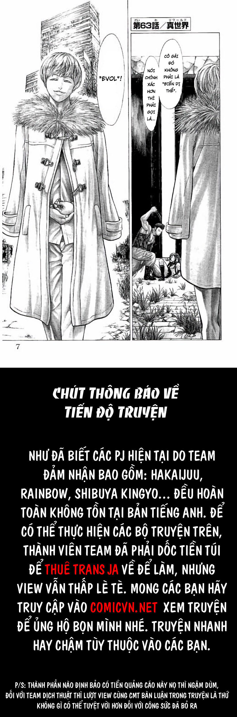 Hakaijuu Chapter 63 - Trang 2