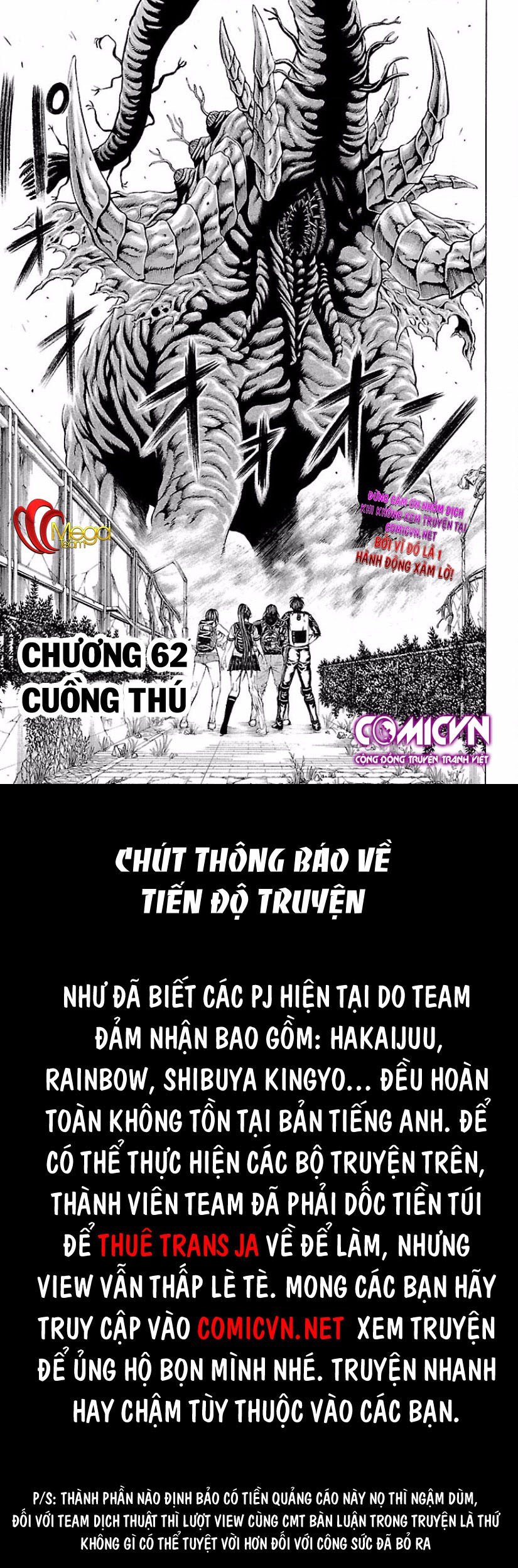 Hakaijuu Chapter 62 - Trang 2