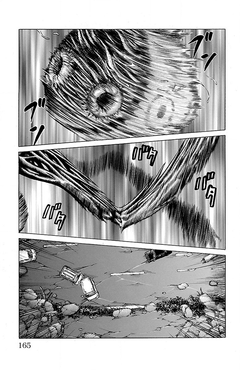 Hakaijuu Chapter 58 - Trang 2