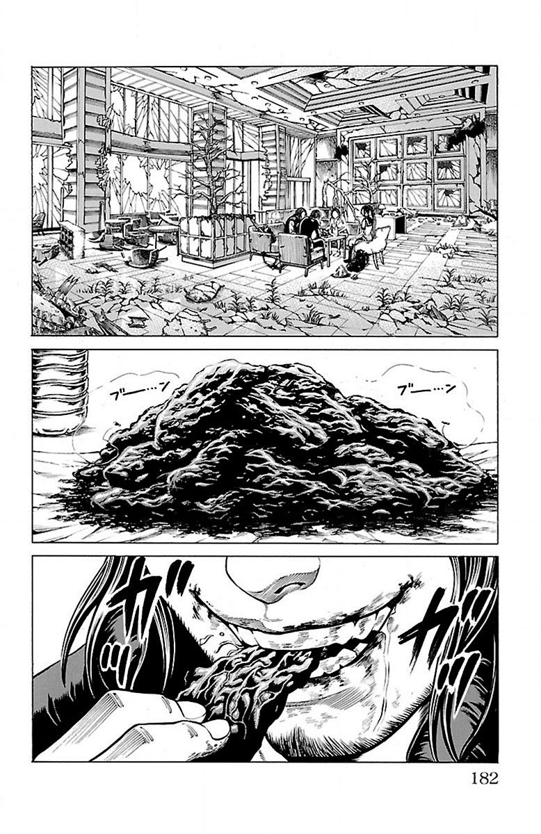 Hakaijuu Chapter 58 - Trang 2