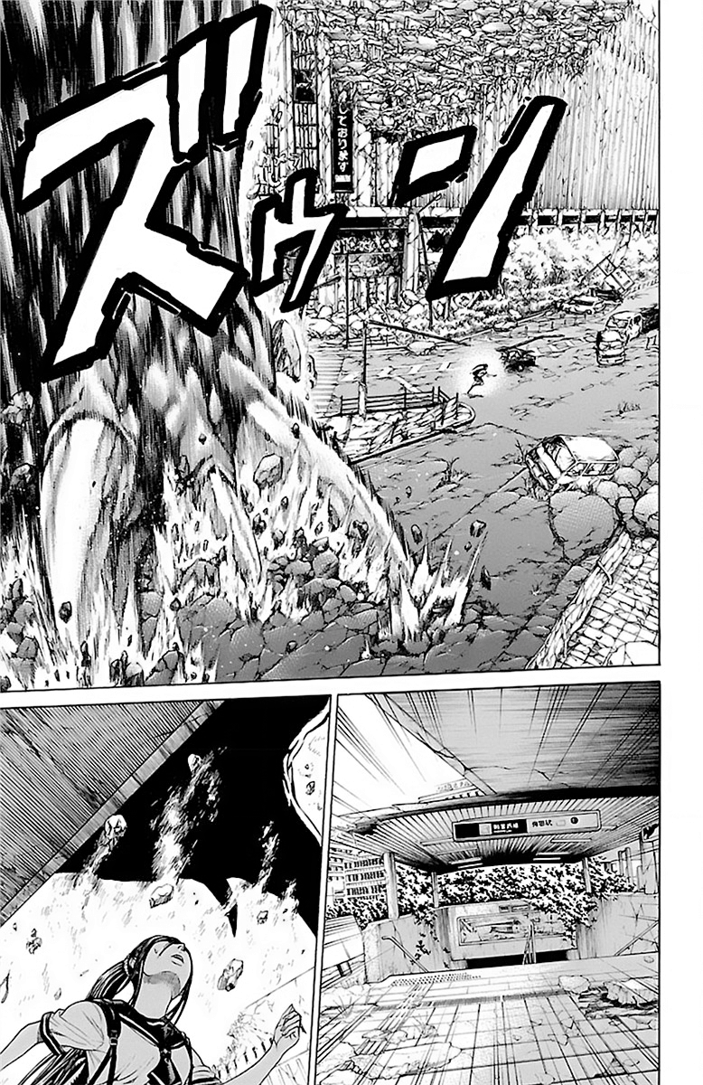 Hakaijuu Chapter 55 - Trang 2