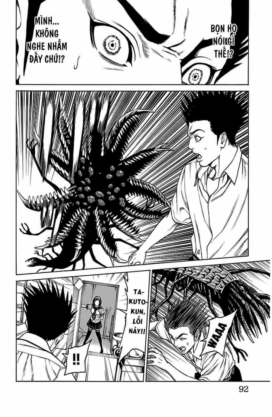 Hakaijuu Chapter 52.2 - Trang 2