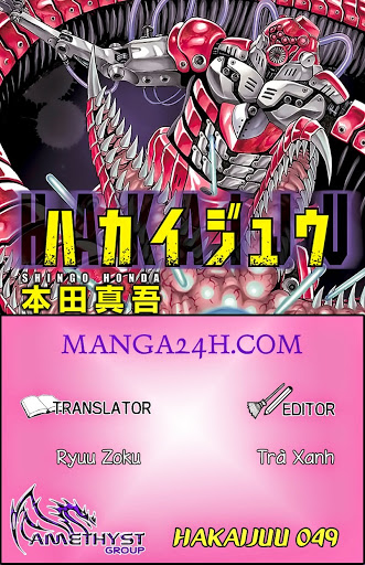 Hakaijuu Chapter 49 - Trang 2