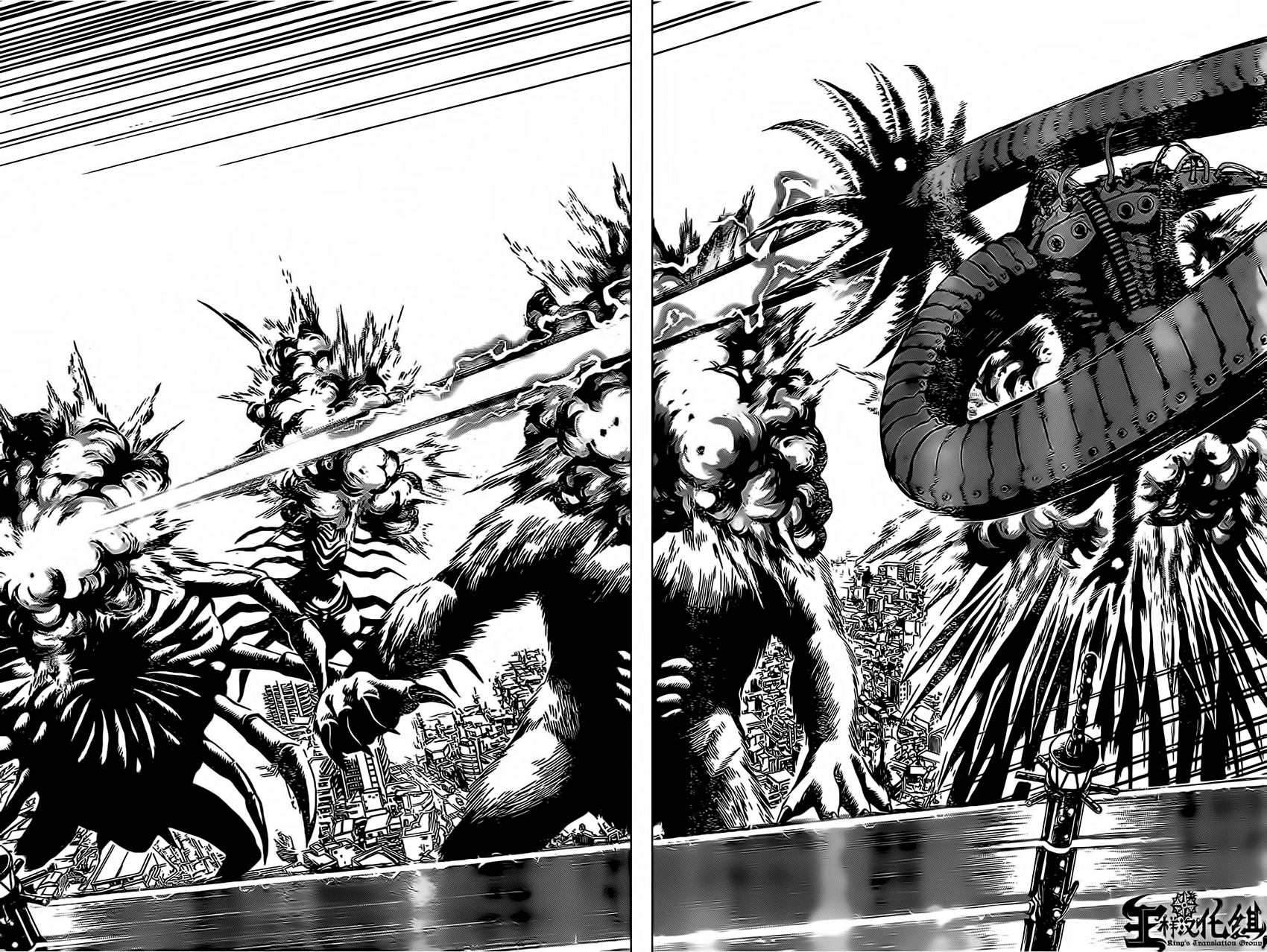 Hakaijuu Chapter 45 - Trang 2