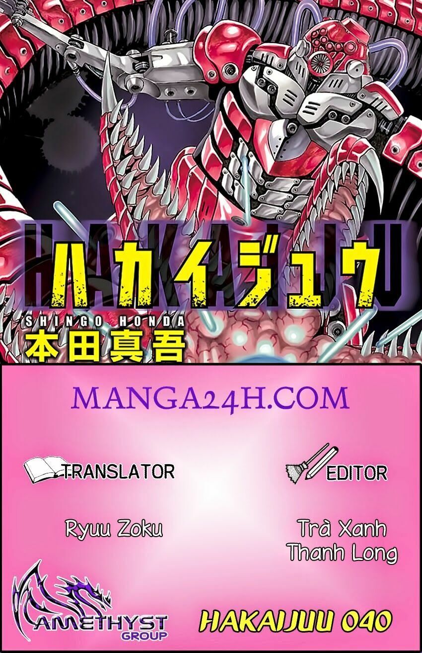 Hakaijuu Chapter 40 - Trang 2