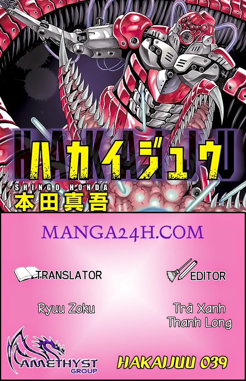 Hakaijuu Chapter 39 - Trang 2