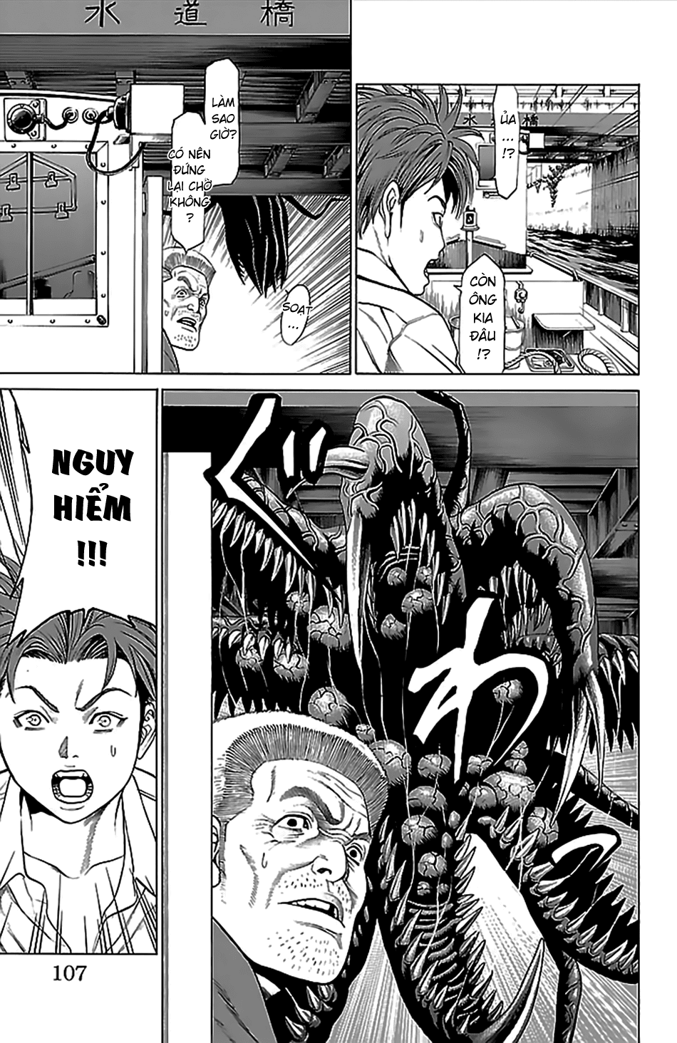 Hakaijuu Chapter 38 - Trang 2