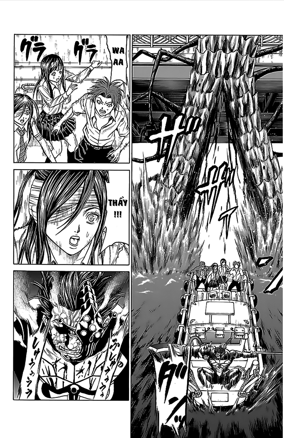 Hakaijuu Chapter 38 - Trang 2