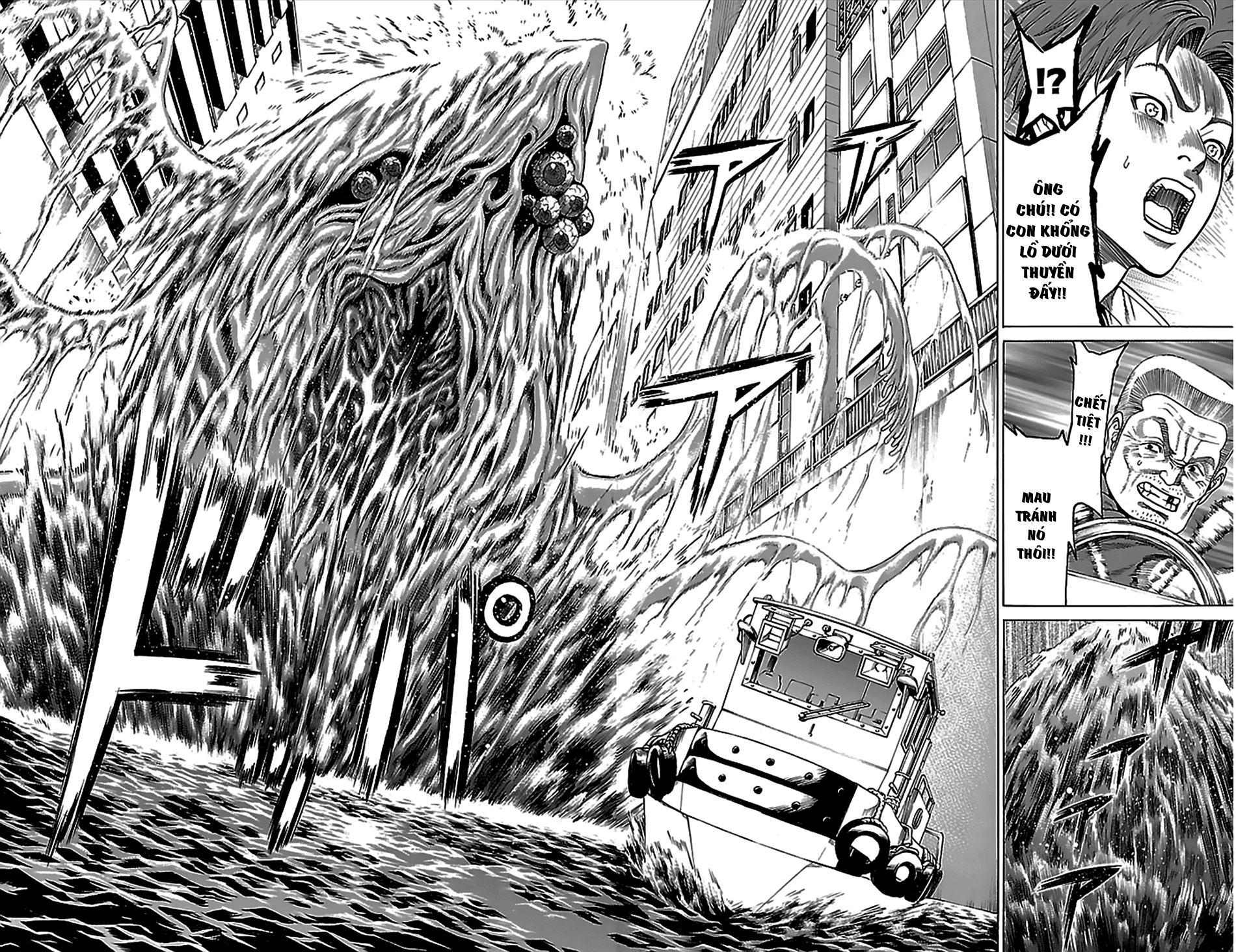 Hakaijuu Chapter 38 - Trang 2