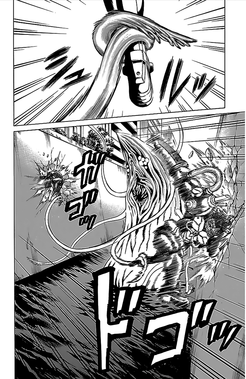 Hakaijuu Chapter 38 - Trang 2