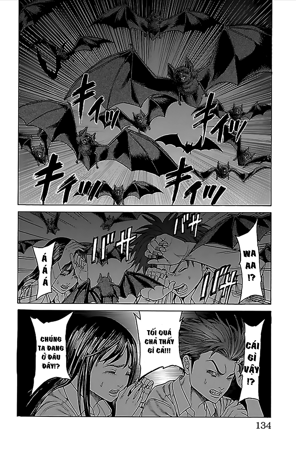 Hakaijuu Chapter 38 - Trang 2