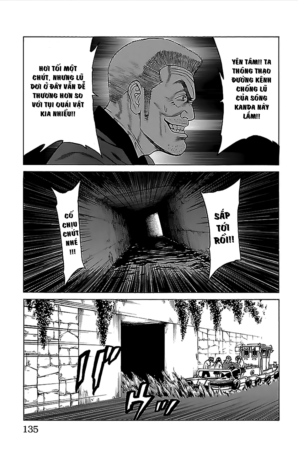 Hakaijuu Chapter 38 - Trang 2