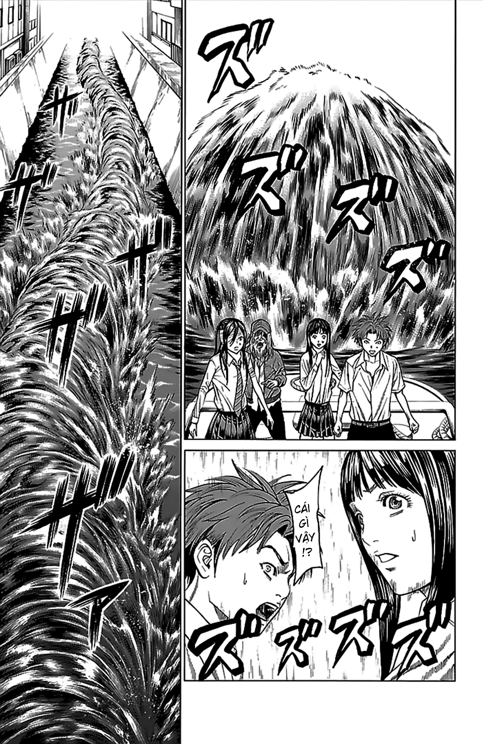 Hakaijuu Chapter 38 - Trang 2