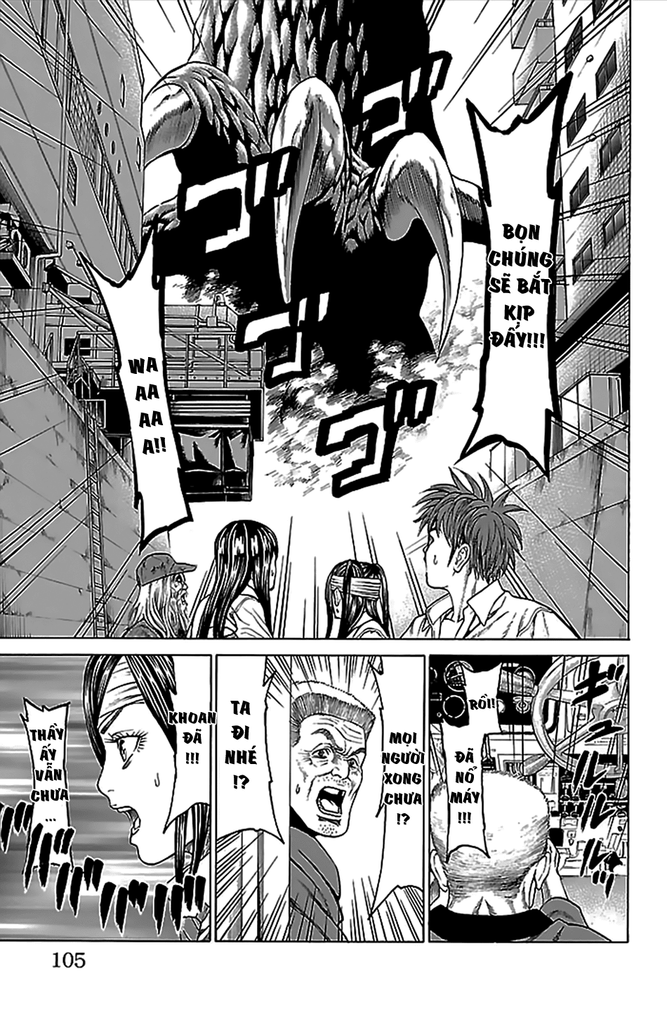 Hakaijuu Chapter 38 - Trang 2