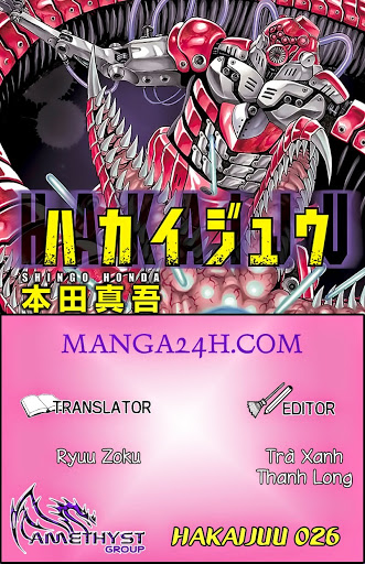 Hakaijuu Chapter 26 - Trang 2