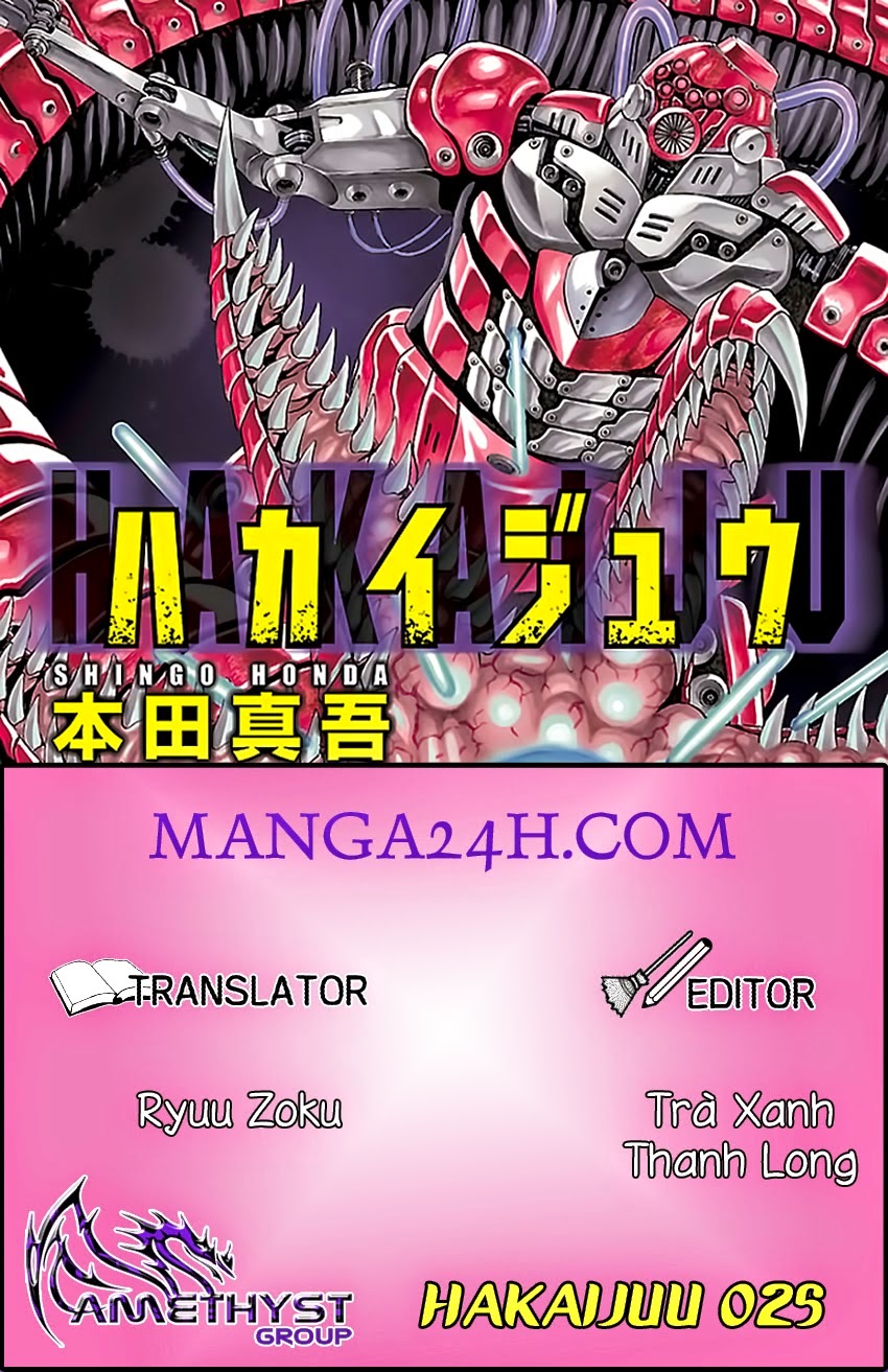 Hakaijuu Chapter 25 - Trang 2