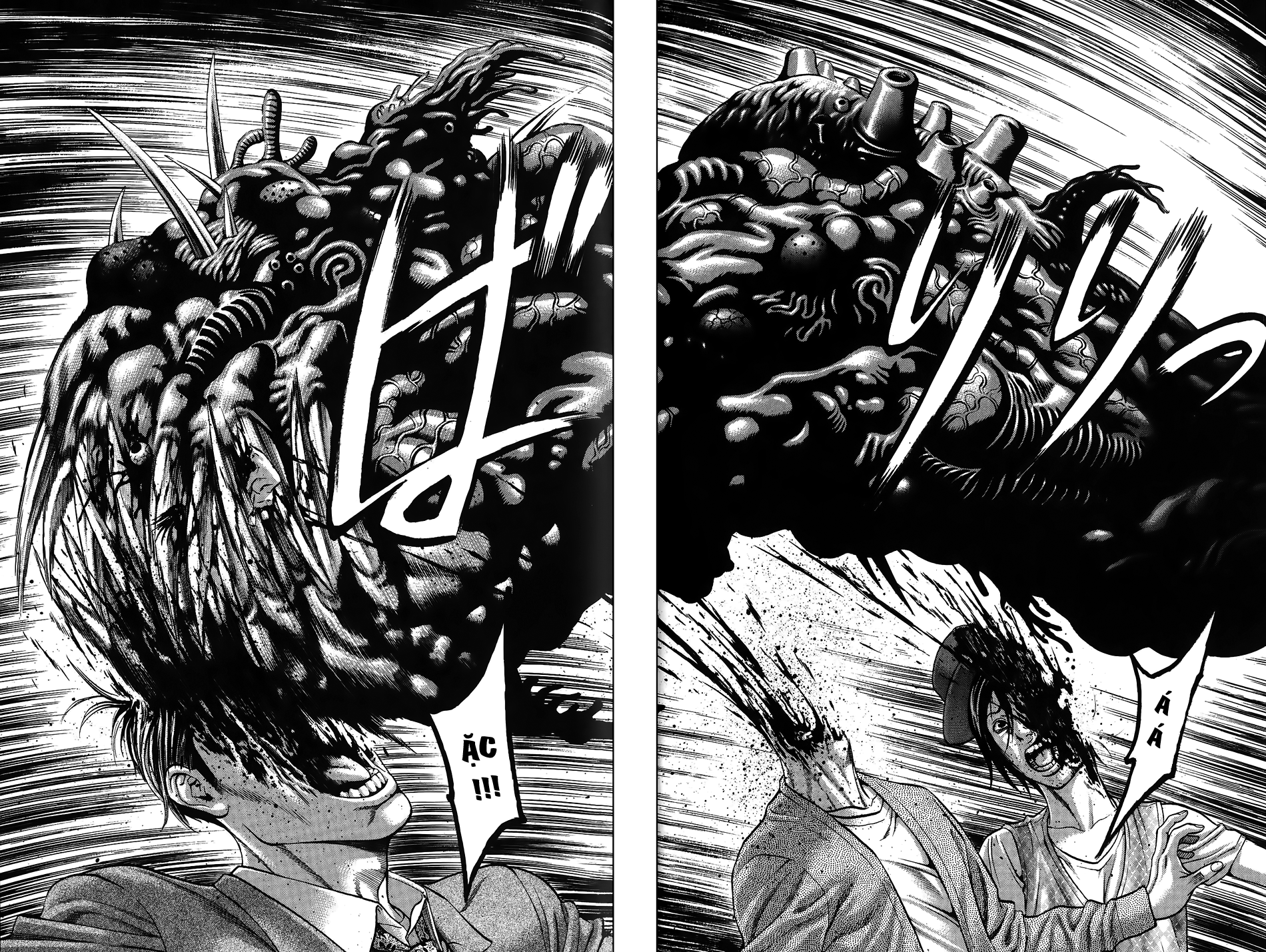 Hakaijuu Chapter 25 - Trang 2