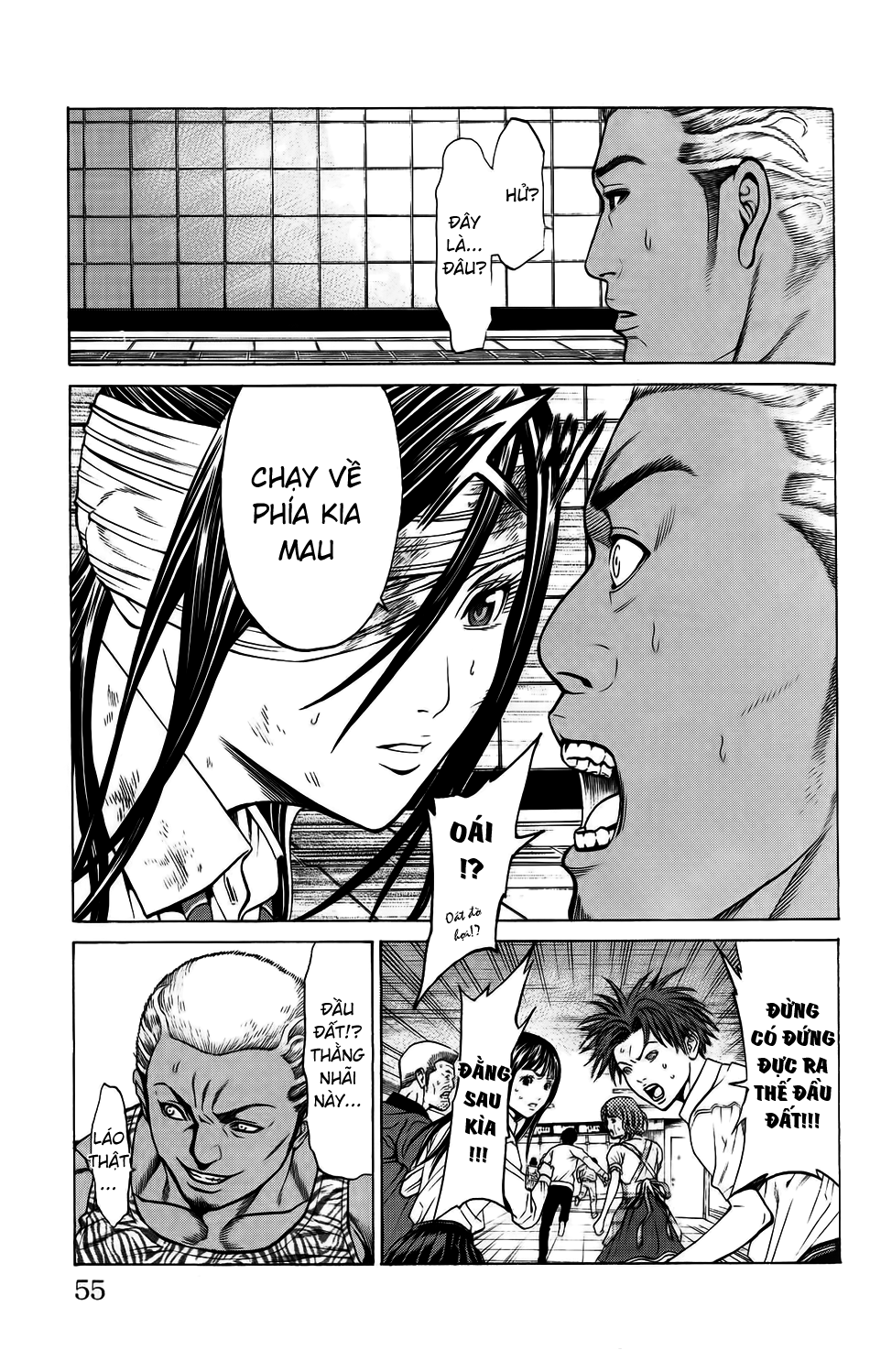 Hakaijuu Chapter 25 - Trang 2