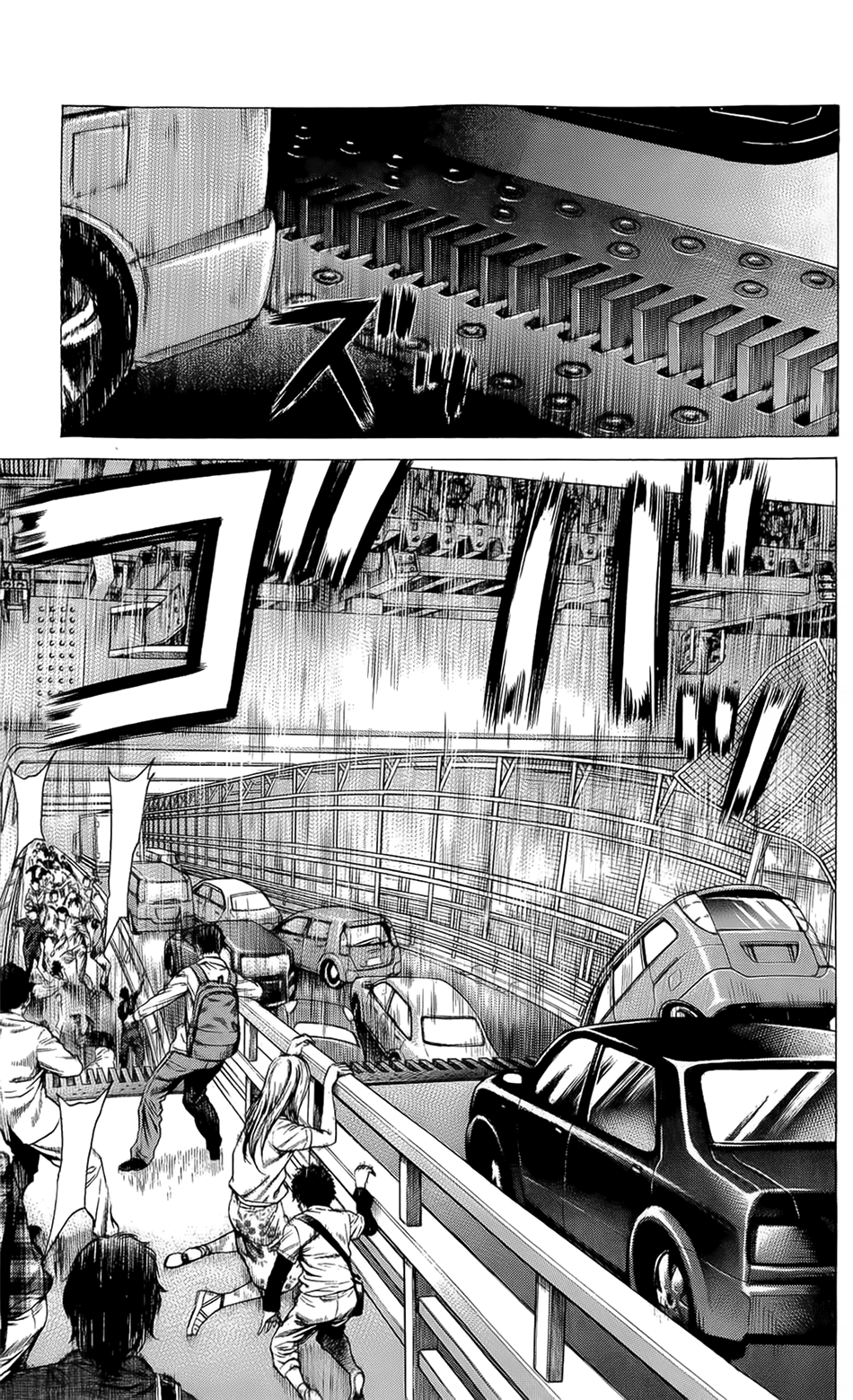 Hakaijuu Chapter 22 - Trang 2