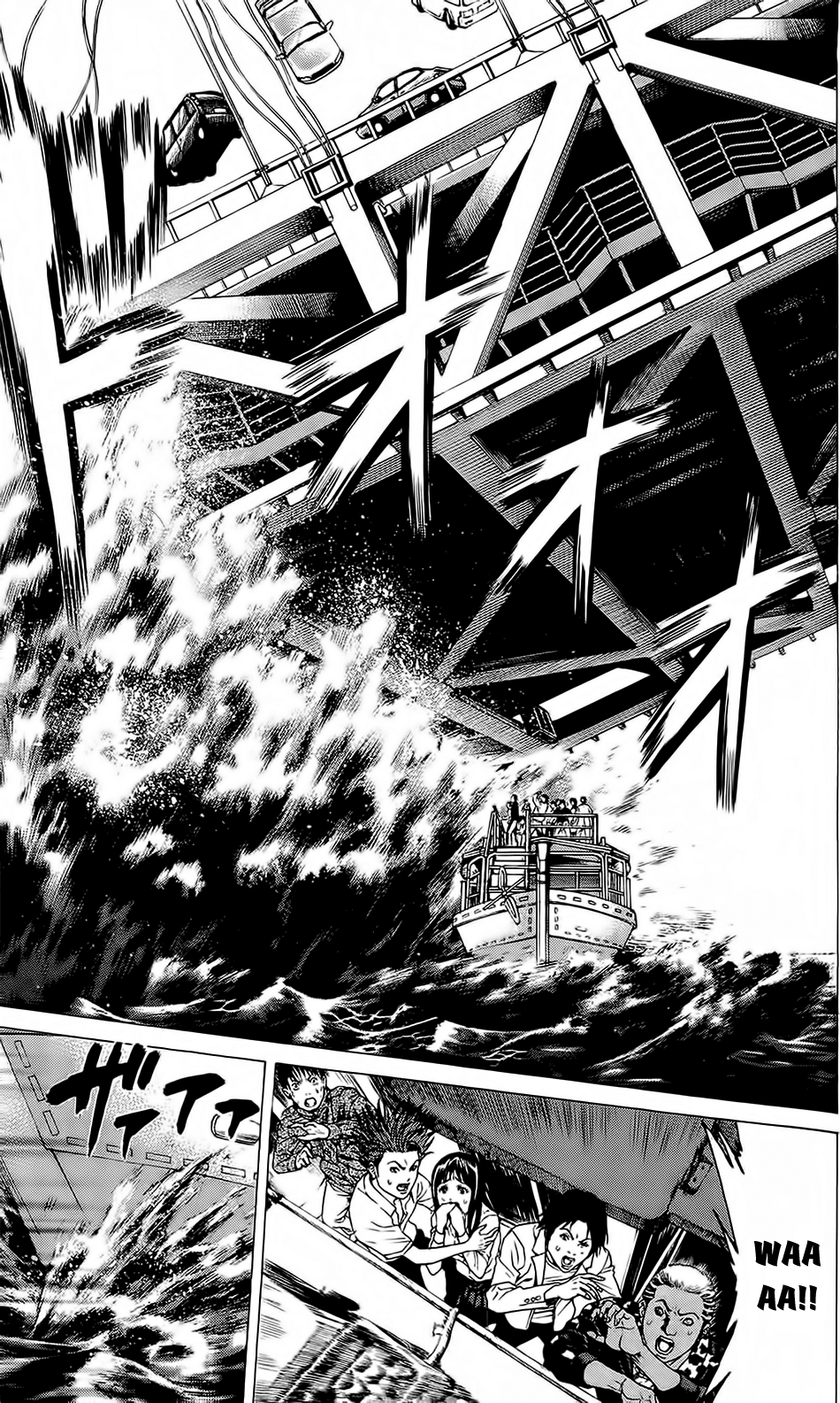 Hakaijuu Chapter 22 - Trang 2