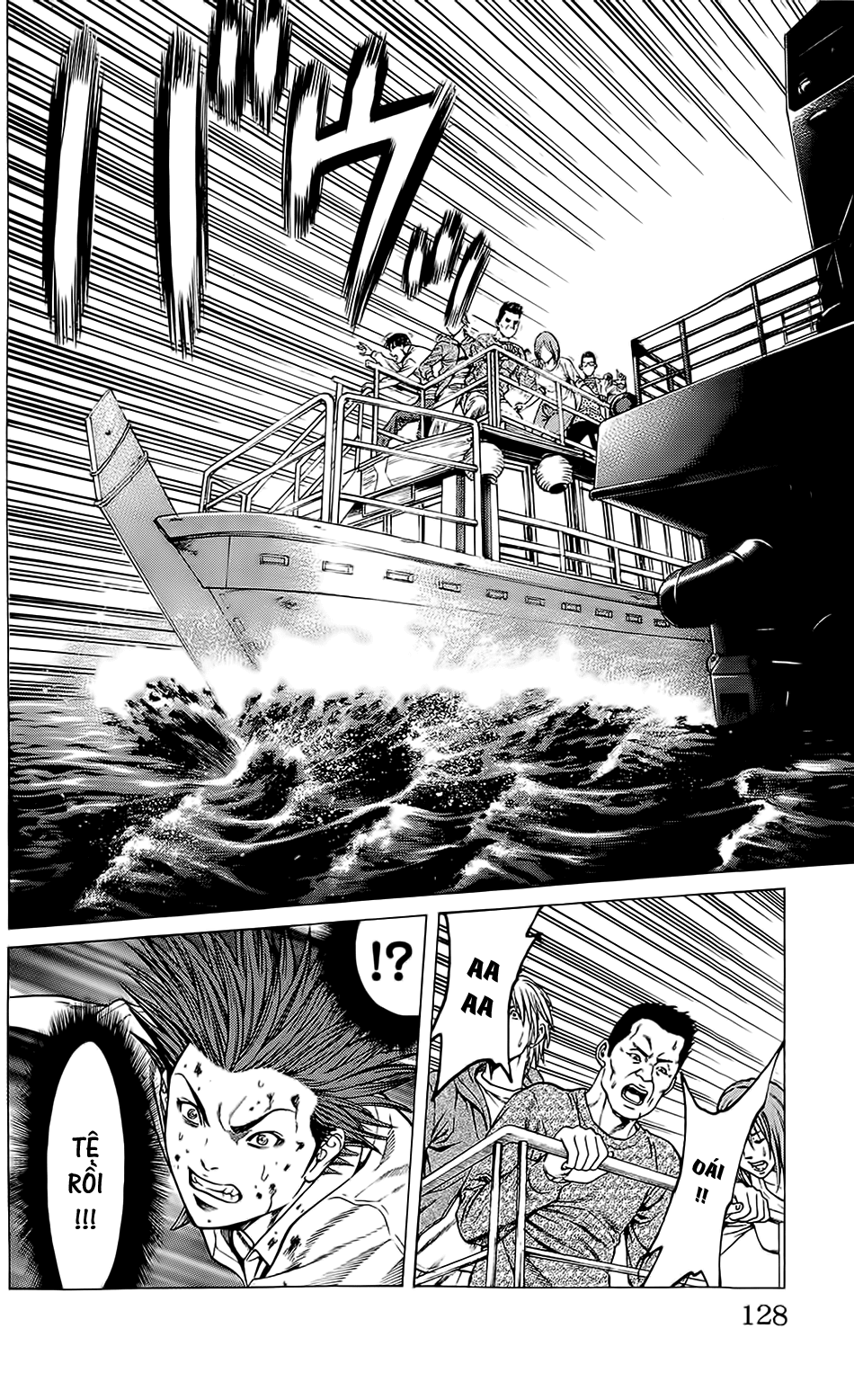 Hakaijuu Chapter 22 - Trang 2