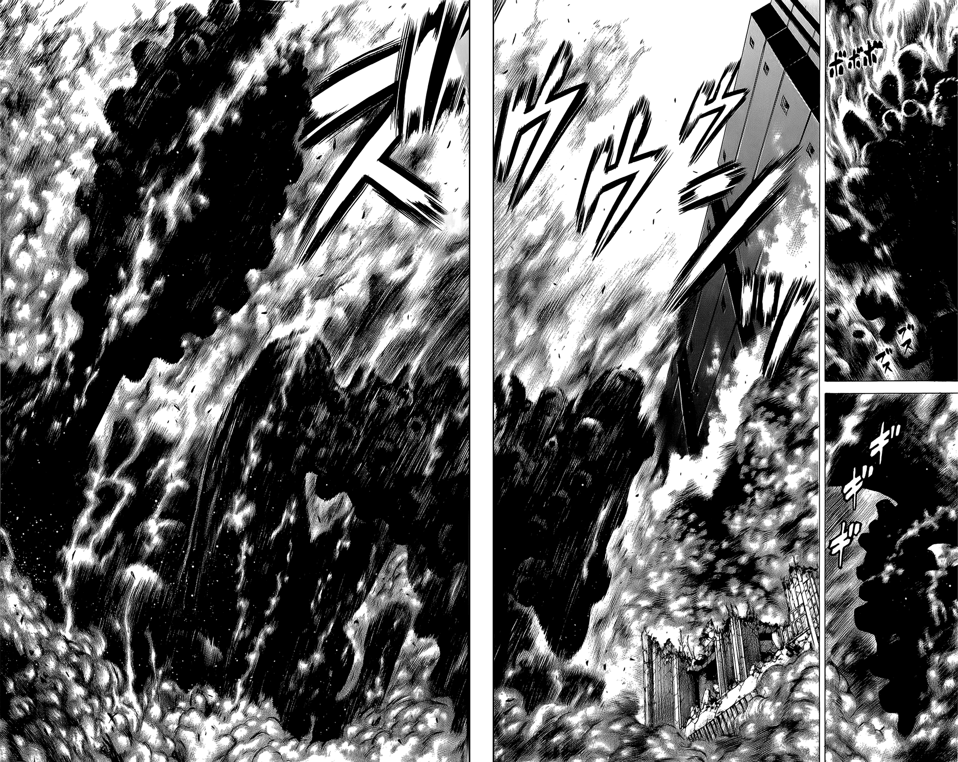 Hakaijuu Chapter 22 - Trang 2