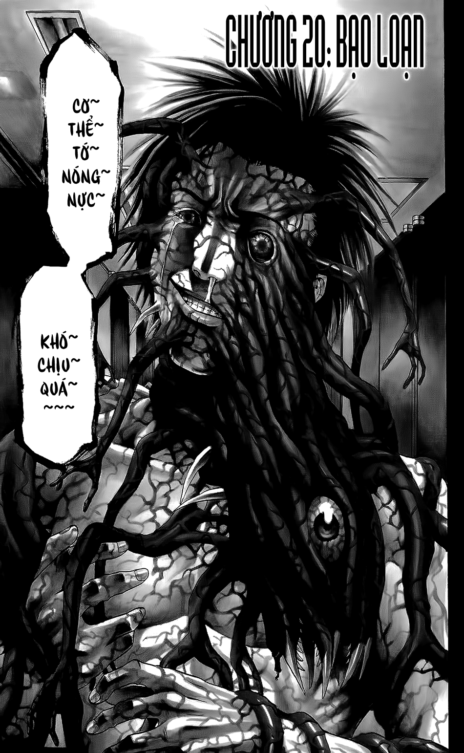 Hakaijuu Chapter 20 - Trang 2